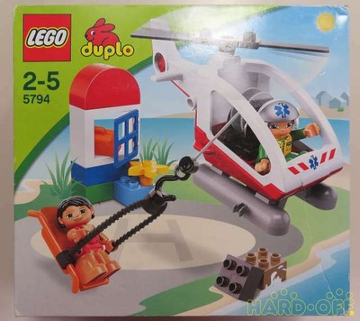 lego duplo helicoptero