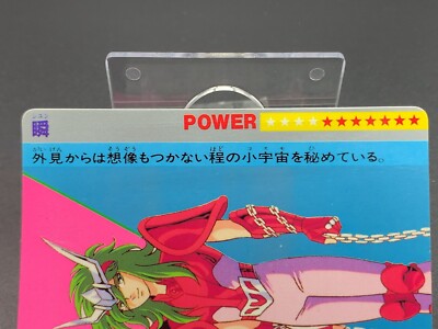 Andromeda Shaun Shun Knights of the Zodiac Card Saint Seiya Bandai