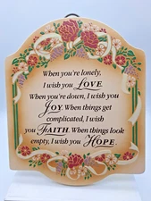 Words of Comfort Wood Plaque with Easel When You're Lonely 9 x 7 1/2