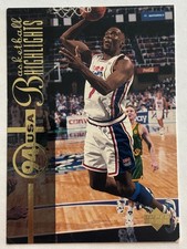 1994-95 Upper Deck #172 Shawn Kemp USA Basketball