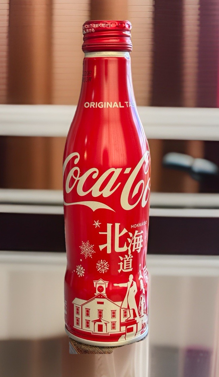 Coca Cola Hokkaido 2 Japanese Special Edition Aluminum Bottl
