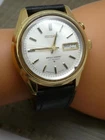 Vintage Seiko Bell-Matic 4006-7011, 27Jewels Automatic Alarm Watch, July c1970