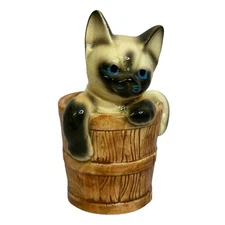 Vintage Enesco Ceramic Siamese Kitten Cat Milk Bucket Figurine Collectible