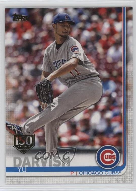 2019 Topps 150th Anniversary Yu Darvish #372 ex0