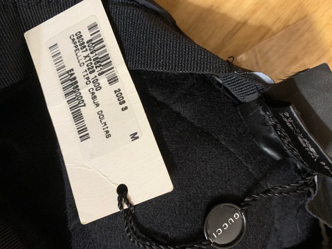 Gucci Bucket Hat Nylon Black Size M Women Authentic thumbnail 15