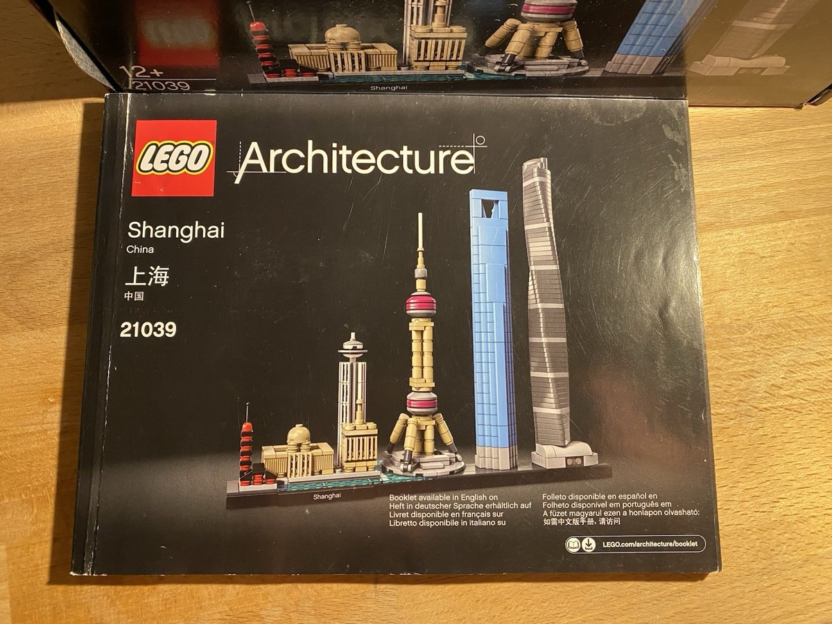 Hotel Kalinga Lego Architecture Skyline 2021 LEGO ARCHITECTURE