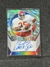 2024 PANINI SPECTRA CHRISTIAN OKOYE AUTOGRAPH TIE DYE MARBLE PRIZM AUTO /8