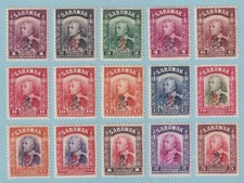 SARAWAK 159 - 173  MINT HINGED OG * SET - NO FAULTS VERY FINE! - M325