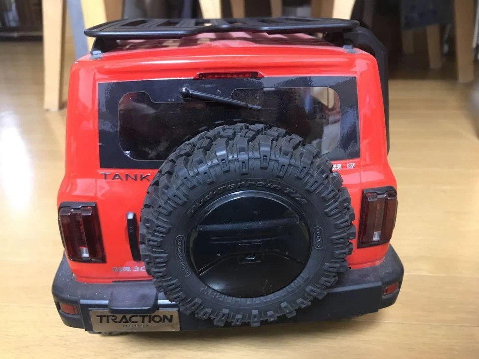 Trazione Hobby 1/8 Scala TANK300 [Rosso] Rtr - Immagine 3 di 4