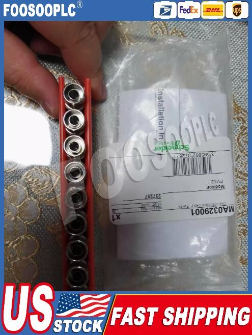 Remote cable F connector MA0329001 MA-0329-001 US Free TAX