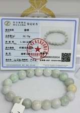 Certified Natural Grade A Green Yellow Jade Jadeite Beaded Bracelet 10mm