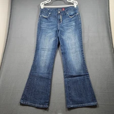 Gitano Womens Jeans Size 12 Flare Western Bootcut Dark Wash Blue Vintage 90s Y2K
