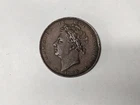 1826 George IV Farthing 1/4d coin