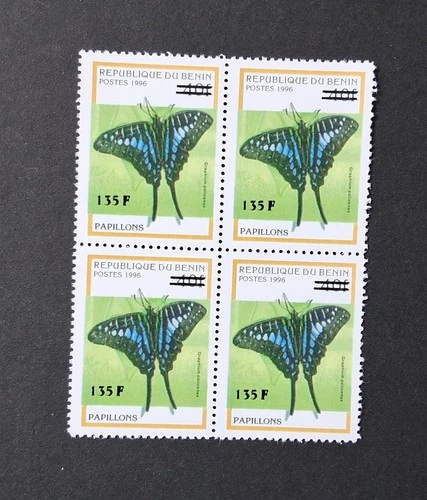 Benin 2000 Butterflies  block of four MNH