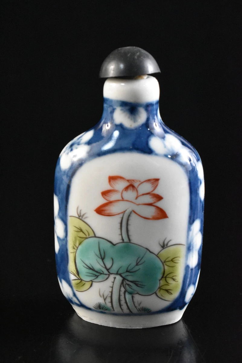 蓝色古董中国鼻烟壶| eBay