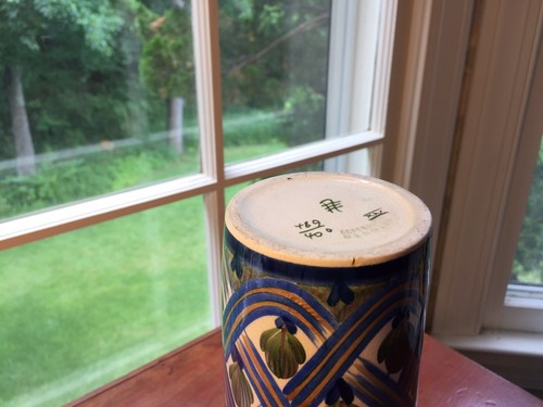 Royal Copenhagen Early Faience Vase Porcelain Denmark - Picture 8 of 8