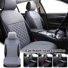 Car PU Leather Seat Cushion Anti Wrinkle Seat Cushion Cover Front Seat Cushion
