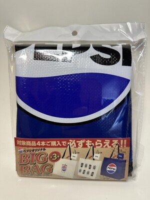 PEPSI BIG BAG SIZE W480mm x H400mm X D190mm JAPAN EXCLUSIVE *BRAND NEW