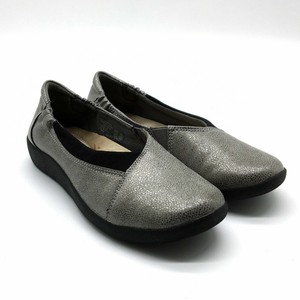 cloud ease earth spirit