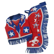 Galloping Horse & Stars Premium Youth Chap and Vest Set