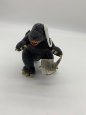 Mini Godzilla Plush Toy Vault 2003 09010