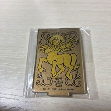 San Seiya 1er Kuji Sagitario Pandora