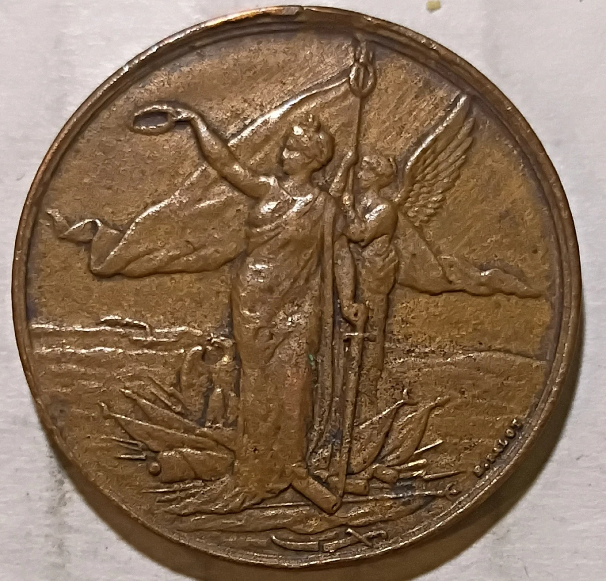 ＲＵルーマニア軍＊赤狩り勲章/メダル（実物） romanian medal products for sale | eBay
