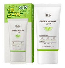 Dr.G Green Mild Up Plus Sun Cream 35ml SPF50 PA K-Beauty Brand New