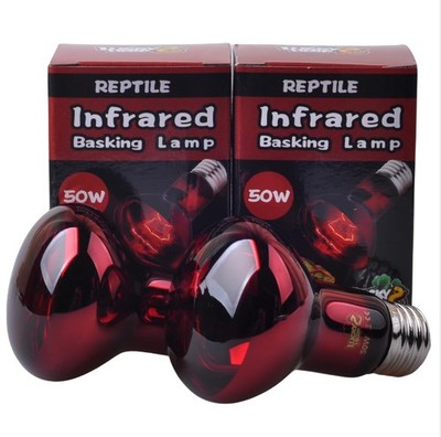 LUCKY HERP Reptile Infrared Basking Bulb,Terrarium Lighting Lamp,2-Pack (50, Wat