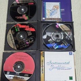 SEGA Saturn Game Lot Sakura Wars Evangelion Gundam NTSC-J Japan Untested