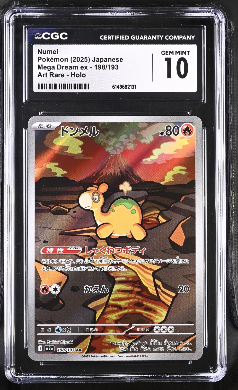 CGC 10 Numel 198/193 AR Art Rare Mega Dream ex m2a Pokemon Card