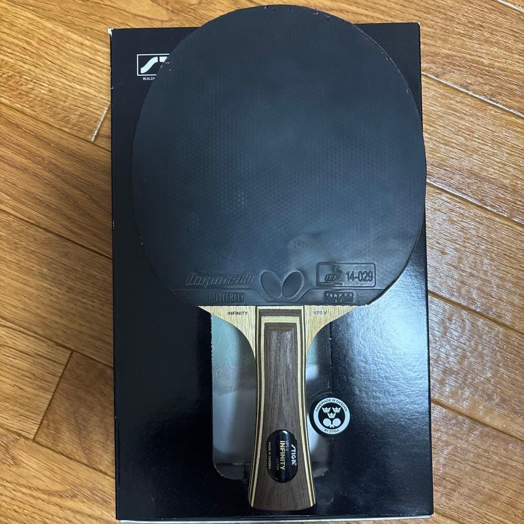 STIGA Infinity VPS V