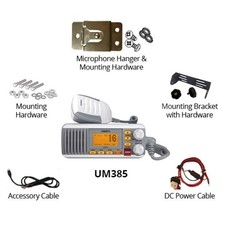 Uniden Fixed Mount Marine Radio with DSC, 25 Watt, White, UM385
