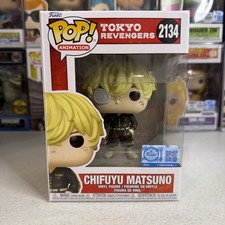 Funko Pop! Vinyl: Tokyo Revengers - Chifuyu Matsuno - Funko (Exclusive) #2134