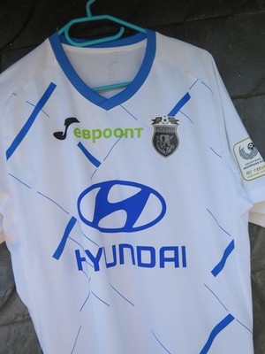Isloch Minsk(Belarus) Match-Trikot Dibango Nr.55 Signiert Joma Gr.L