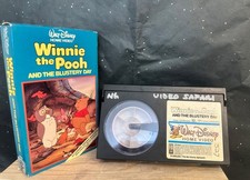 BETAMAX Beta Format Disney Movie "Winnie the Pooh and the Blustery Day" 1968