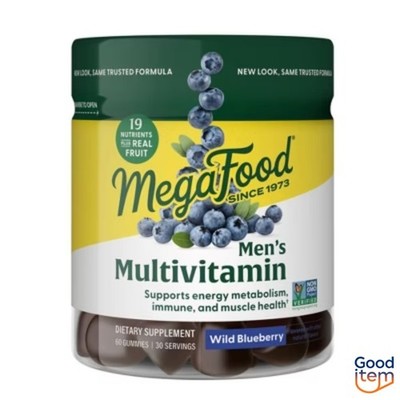 MegaFood Men's Multivitamin Gummies, Vitamin D3, Vitamin B12, Immune - 60ct