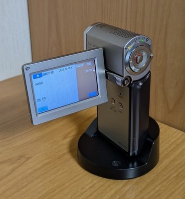 SONY HDR-TG1 Digital Handycam Camcorder Full HD Japanese only