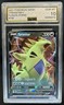 2021 Pokemon SWSH Fusion Strike Tyranitar V #158/264 AGS 10