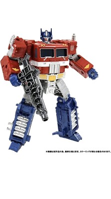 Takara Tomy Transformers Masterpiece Optimus Prime Tenseg Base  Set - New