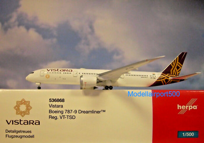 ビスタラ B787-9 herpa 1/500 Herpa Wings 1:500 Boeing 787-9 Vistara