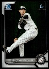 2022 Bowman Chrome NPB 1st Kirato Nagashimada #BP-3