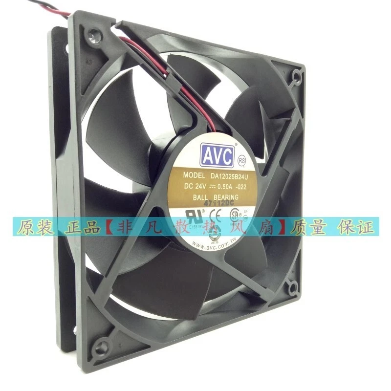 AVC DA12025B24U-022 12025 24V 0.5A 12cm Case Cooling Fan - Image 2 of 4