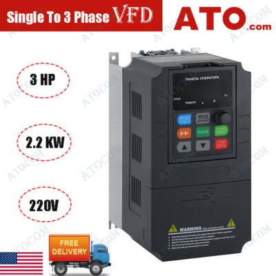 ATO Single Phase to 3 Phase VFD 2.2KW 3HP 220V Variable Frequency Drive ...