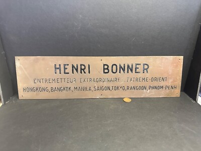 Bonner Sign Vintage Brass Sign Henry S. Bonner MATCHMAKER IN FAR EAST, Boothbay ...