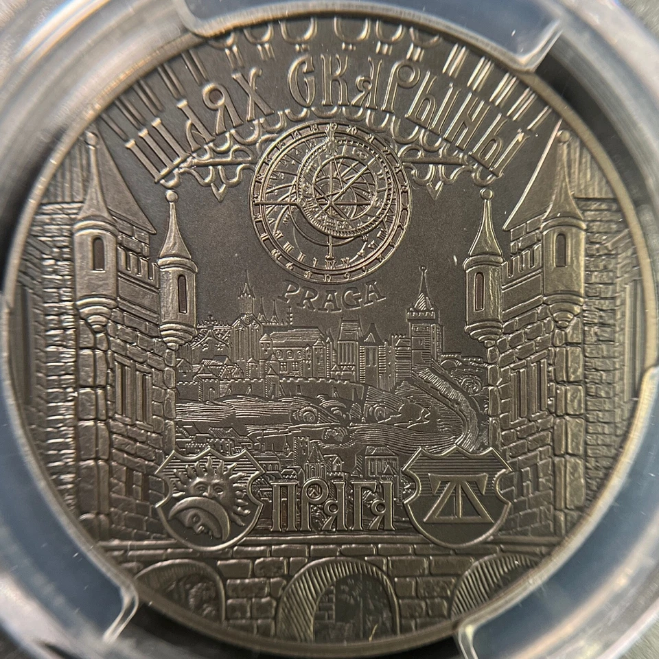BELARUS. 2017, 1 Rouble - PCGS MS70 - Top Pop 🥇 Skaryna's Way, Vilnius, RARE - Image 4 of 4
