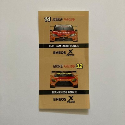 Super GT ENEOS Sticker Car No. 14 Car No. 32