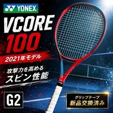 YONEX VCORE 100 2021 Model G2