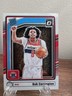 🔥Panini Donruss Optic Rated Rookie Bub Carrington #273 Wizards Basketball🔥