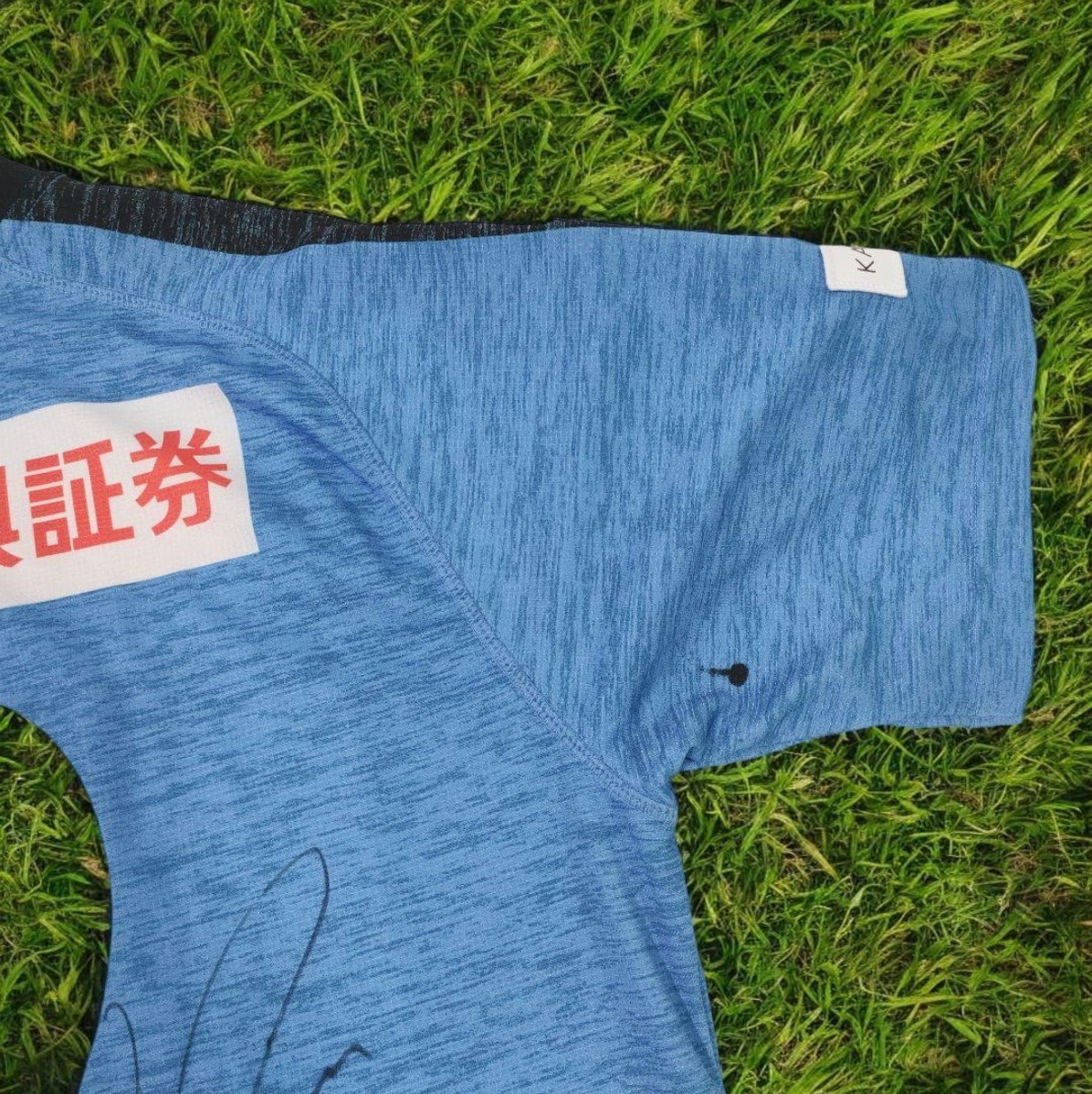 Kawasaki Frontale 2019 Jersey Shirt Kit – Leandro Damiao - JPN 2XL